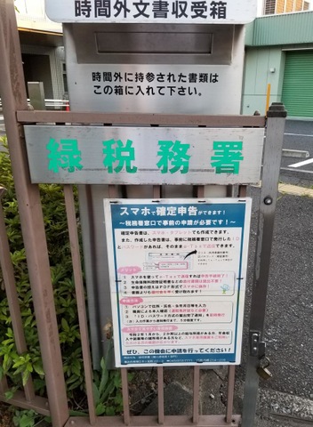 施設写真9