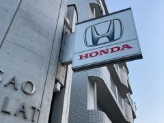 Ｈｏｎｄａ　Ｃａｒｓ神奈川北麻生店