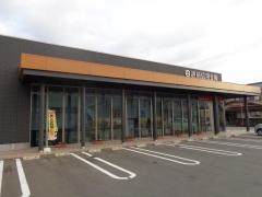 越前信用金庫春日支店