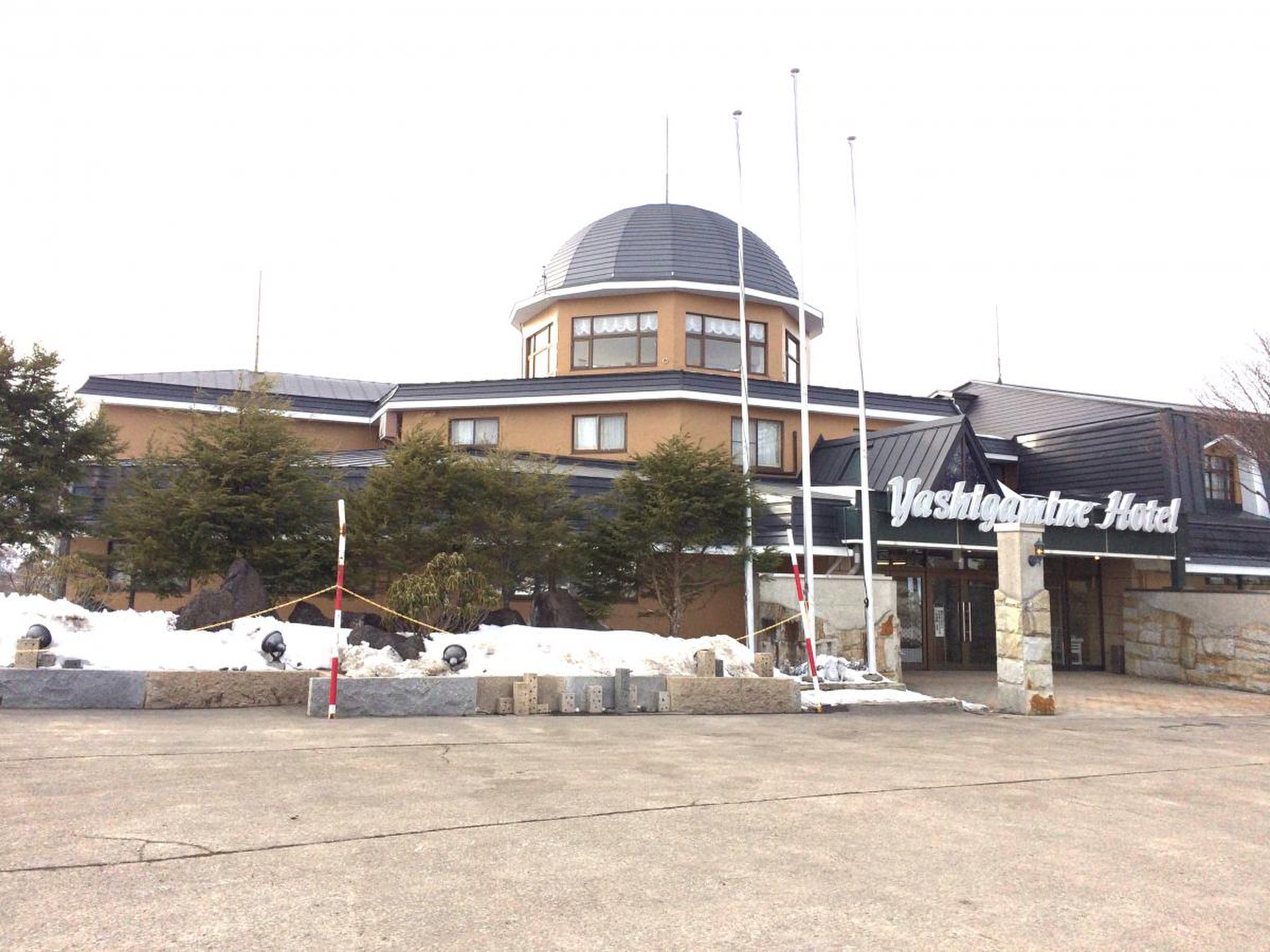 八子ヶ峰ホテル／ホームメイト