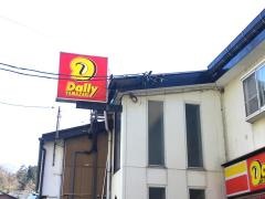 デイリーヤマザキ　神岡本町店