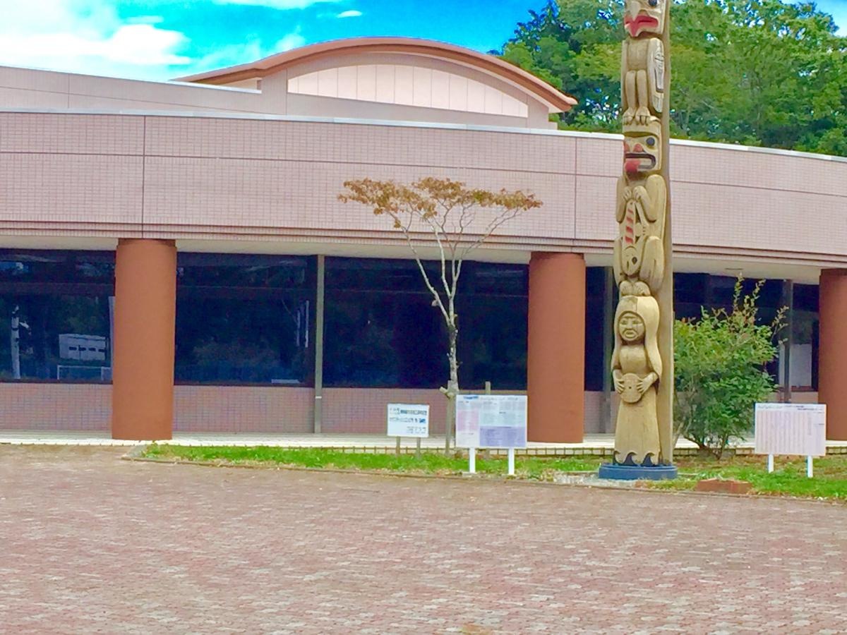 小山町立図書館
