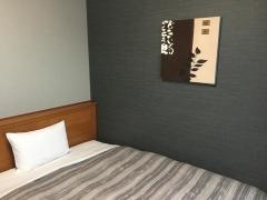 ホテルルートイン藤枝駅北