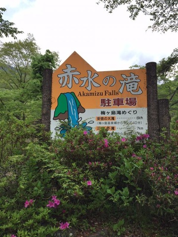 施設写真10