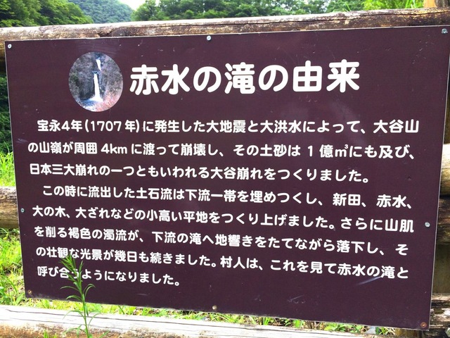 施設写真9