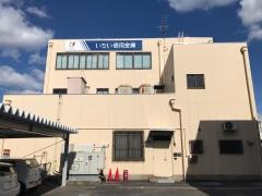 いちい信用金庫小牧支店