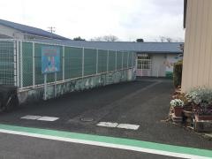 東部保育園
