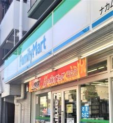 ファミリーマート　ナカムラ伝馬町店