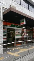 ゆうちょ銀行藤井寺店