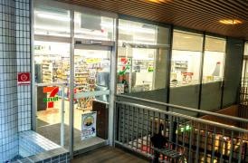 セブンイレブン　大阪南本町2丁目店