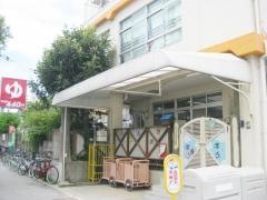 浜つばめ保育園