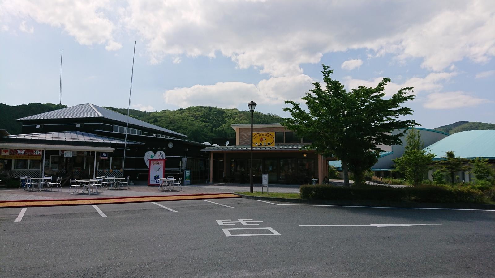 道の駅 鯉が窪