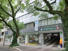 トヨタカローラ広島広島支店