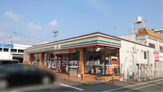 セブンイレブン　福山春日1丁目店