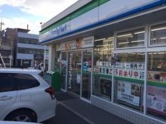 ファミリーマート　周南栗屋店