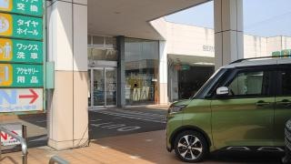 香川三菱自動車販売中央インター店
