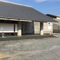 いの町紙の博物館