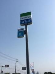 ファミリーマート　福岡久山店