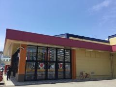 ドラッグストアモリ　天草大浜店