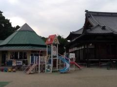 和光保育園
