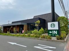 スターバックスコーヒー　仙台市名坂店
