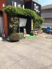 居酒屋ぐう