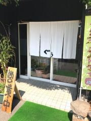 居酒屋ぐう