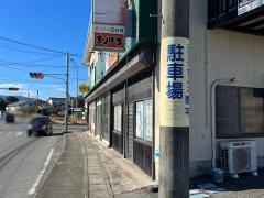 すりばち