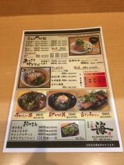 広島風つけ麺・海