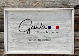ｇａｗａＭｉｓｈｉｍａ
