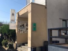 雫