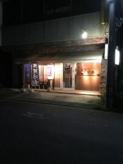 萬蔵