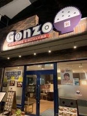 Ｇｏｎｚｏ