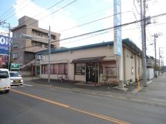 ふたわ整形外科内科