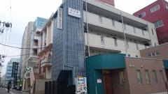石川町クリニック