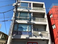 浜橋整形外科