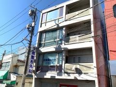 浜橋整形外科