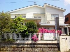 七里ガ浜眼科