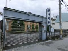 藤井内科