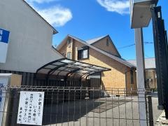 藤井内科