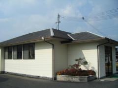 松田医院