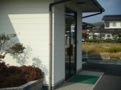 松田医院