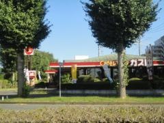 ガスト　筑波学園店