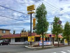 ＣＯＣＯ'Ｓ　千葉貝塚店