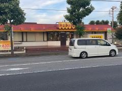 ＣＯＣＯ'Ｓ　千葉貝塚店