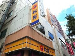 松屋　小滝橋通り店