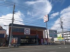スシロー　静岡有明店