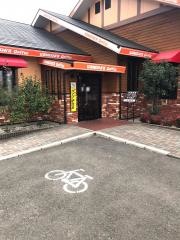 コメダ珈琲店　江南西店