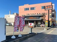 吉野家　犬山店