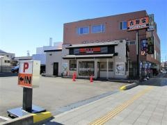 吉野家　犬山店